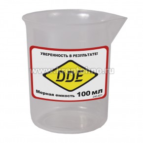 ������� ������ ��� ������� ����� 100��, DDE