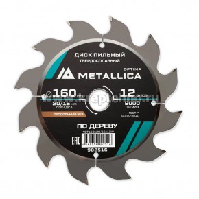���� ������� 160�2,4�20/16�� 12Z �� ������, ��� ��������� ����������� �������, METALLICA Optima 