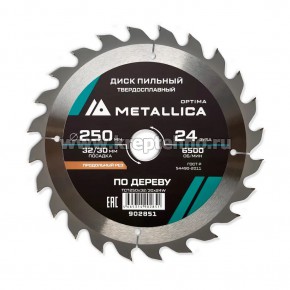 ���� ������� 250�3,0�32/30�� 24Z �� ������, ��� �������� ����������� �������, METALLICA Optima 