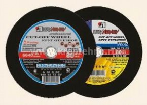 ���� �������� �� ������� � ����. ����� 300*3,0*32  �24 S BF 80 