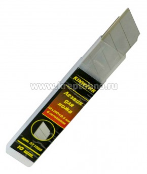 �����. ������ 18�� (����.10��.) ������� 0,5��, Kinwehr