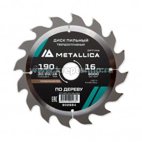 ���� ������� 190�2,4�30/20/16�� 16Z �� ������, ��� ��������� ����������� �������, METALLICA Optima  