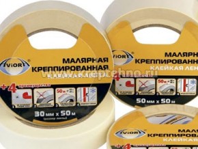 �������� ����� (��������) 38��*50� AVIORA ���.��.