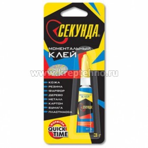 ���� ������� 3��