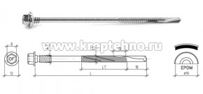 ������� 6,3-14/5,5-24�190  ��� ��������� ������� �������, Ruspert, ����.������ 16��, ��������� EPDM