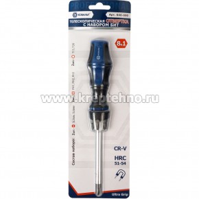 ��������-��������� ��� ��� ��������������� Ultra Grip 222�� � ������� ��� (8 ��.), Cr-V, �������