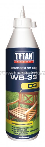 ���� ��������� ��� ��������� ��� ����������� WB-33 D3, ���������� 175��, TYTAN