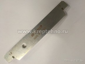 ������� ��� �������� ������� ������ � �����.������� STI�L