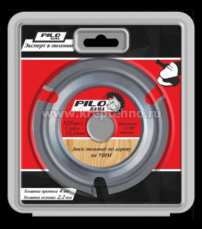 ���� ������� ��� ��� �� ������ 125�3Z�22,23/20/16��, "Pilorama" 