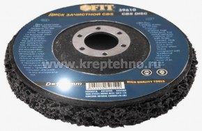 ���� ���������� ���������� CNS, 125�14�22,23 �� �������, FIT 