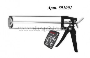 �������� ��� ��������� 310�� ���������