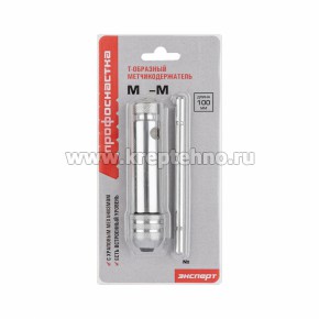 ���������������� �-��������, L=85�� (3-8)