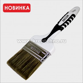 ����� ������� 50�15��, ��� ����, ��������� ������. ������������� ������, ���������������� ����� Black White