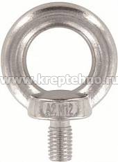 ���-���� �6  DIN580 ����������� �����, �2 