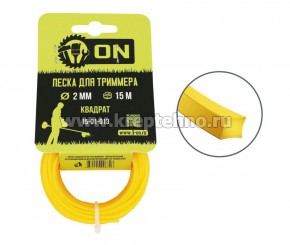 ����� 2,0��*15�, �������-�������, ON