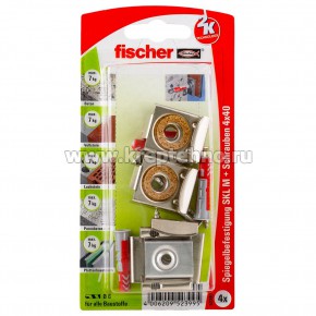 ��������� ��� ������ SKL-M, Fischer