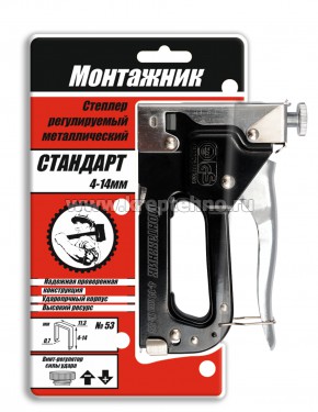 ������� ��� ���� 4-14�0,7��, ��� 53, ��������� �������� 