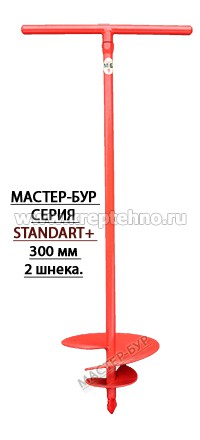 ��� �������� D300 �� 2�. �������� STANDART (d ����� 27��), ������-���