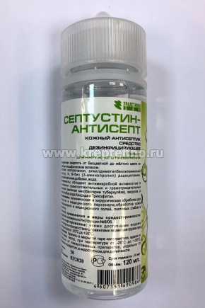 �������� ��������������� ���������-�������� (������ ����������), 120 ��