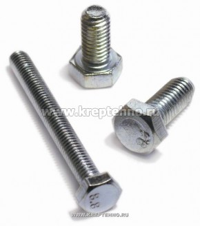 ���� ������������ 16,0�200 ���� DIN 933