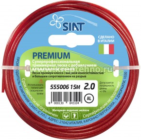 ����� 2,0 ��*15� ��������� ���� PREMIUM SIAT  ��� �������������, ������