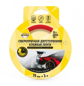 ������������ ����� ������� ������������ �� �����. ������ �����. 15��*3� AVIORA