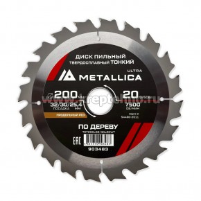 ���� ������� 200�1,8�32/30/25.4�� 20Z ������ �� ������, ��� �������� ����������� �������, METALLICA Ultra