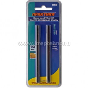 ��� ��� ������� �������� 102�� � 5,5��, ������������� ����� (2��) 