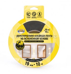 ������������ ������������ ������� ����� 19��*10� �� �����. ������ ��� ��������� ������, ������