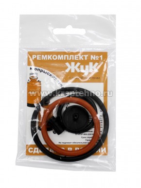 ����������� �1 � �������������� ��-207, ��-209