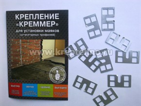 ��������� ��� ������ ������� (100 ��)