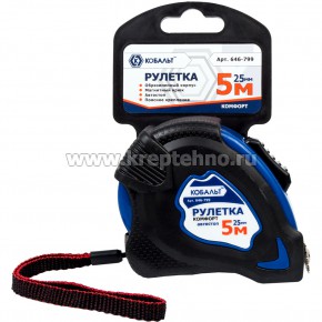 �������  5�*25�� ������������ ������, ���������, ��������, ������� 