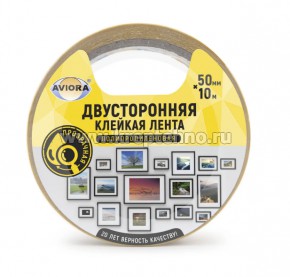 ������������ ����� 50��*10� ��-������ AVIORA