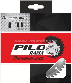 ���� ������� 255�80�32/30�� ������� � ��������, "Pilorama" 