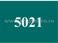 ������� 6-���� ��������� �/��� 4,8*51 D8 RAL5021 (������)