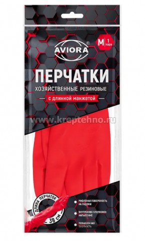 �������� ��������� � ���������� �������� 38c� �-� M, ���������� ��������� ����, �������� ����������� �� ������, AVIORA 