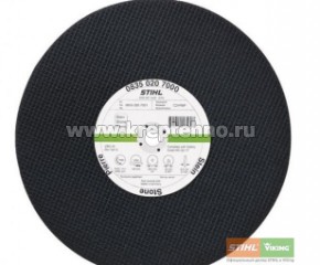 ���� ���������� 350, STIHL �������/�����/������ ���������