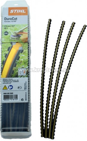 ����� (������) 2,0 �� (48��*0,2�) ��� ��������� ������� DuroCut 5-20, 20-2, STIHL