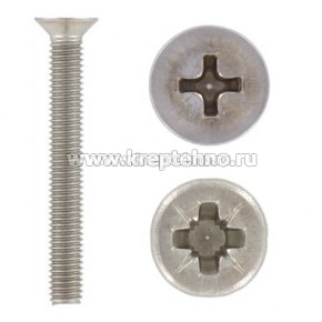 ���� DIN965  �5*30 c �������� ��������, ����. ����� �2