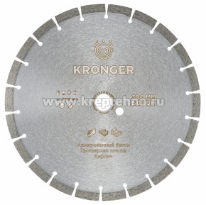 ���� �������� 300x3,5�12�25,4 Segment (������������ �����, ������), Kronger