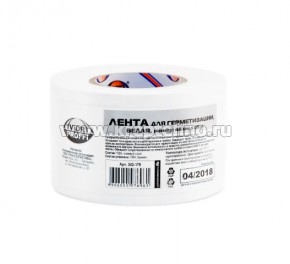 ����� ��� ������������ 48��*25� AVIORA ����� 