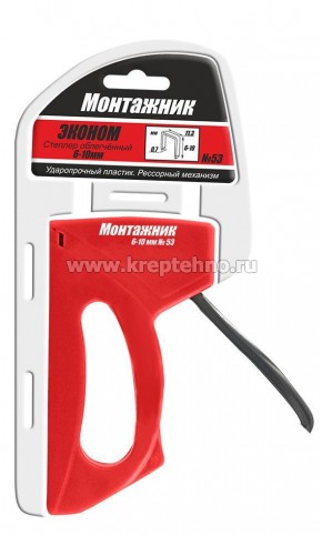 ������� ��� ���� 6-10�0,7��, ��� 53, ��������� ������, ����������� 