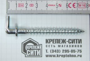 ���� ������ 7 � �������, Fischer