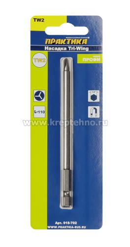 ���� TW 2-110��, ��������