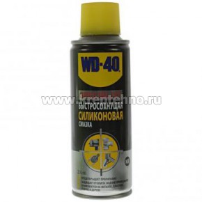 ������ ����������� �������������� WD-40 SPECIALIST, 200 ��