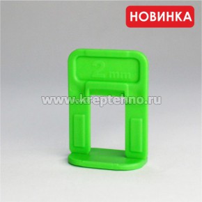 ����� ������ 2,0��, (���� 300��) 