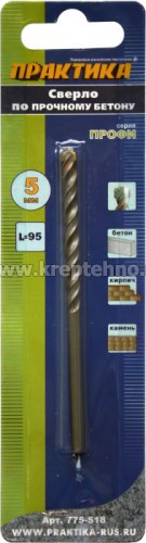 ������ �� ������  5*95 �/� ������� ����������, 4-� ���������� �����, �������� 