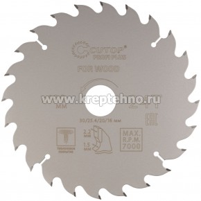 ���� ������� 190�1,5/2,2�30/25,4/20/16 �� 24� �� ������, � ���������� ���������, CUTOP Profi