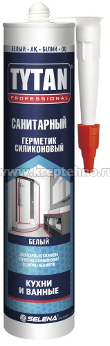 �������� ����������� ���������� ����� 280 ��, TYTAN 