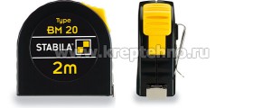 ������� ��� BM20 5� � 19��, STABILA